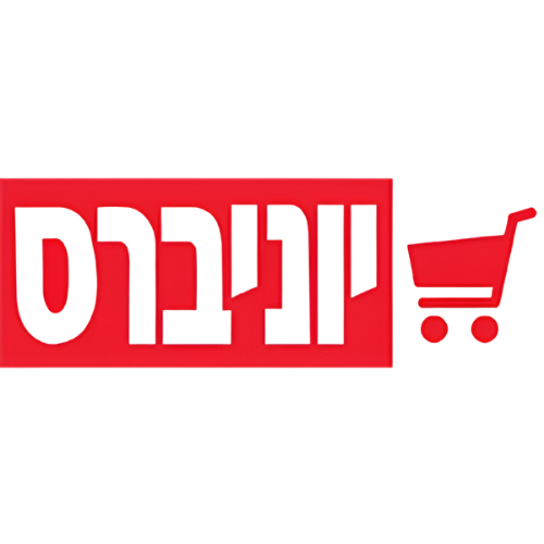 בזכות צ’יפו אני חוסך מעל 300 ש”ח בקניות החודשיות. פשוט וקל לעקוב אחר המבצעים (12)