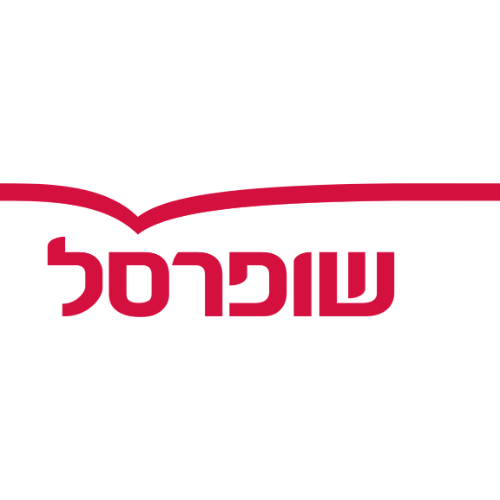 בזכות צ’יפו אני חוסך מעל 300 ש”ח בקניות החודשיות. פשוט וקל לעקוב אחר המבצעים (8)